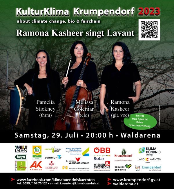 29.Juli - 20.00 Uhr - Ramona Kasheer (git.) singt Lavant • mit Melissa Coleman (Cello) und Pamelia Stickney (Theremin)